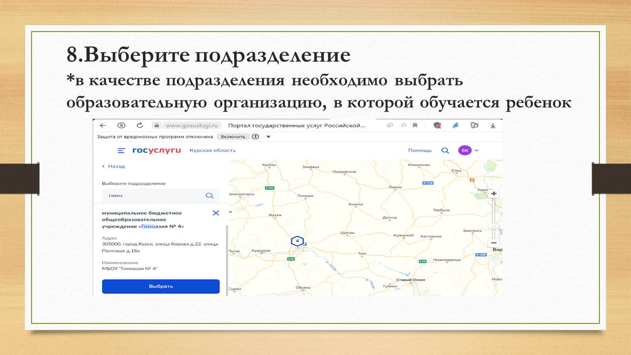 Изображения.
