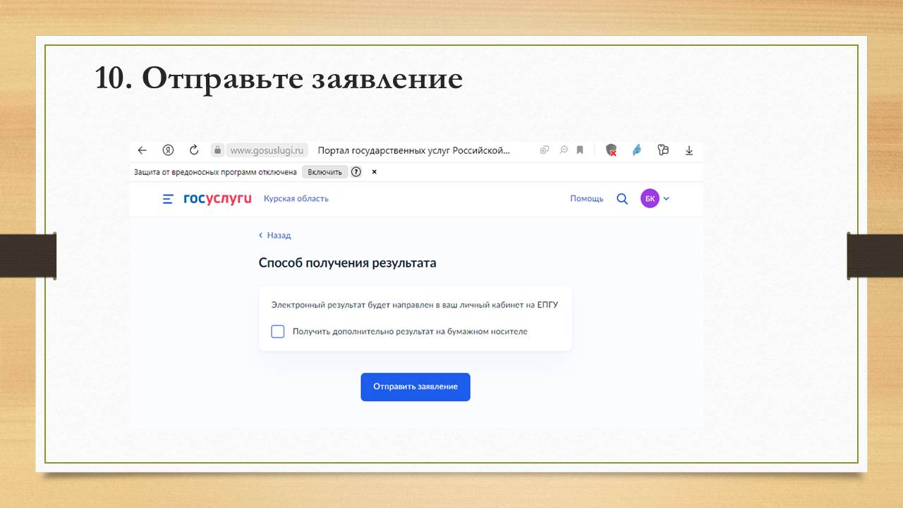 Изображения.