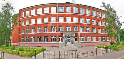 МБОУ &amp;quot;СОШ № 33&amp;quot; г.Курска