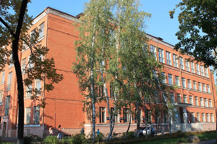 МБОУ &amp;quot;СОШ № 33&amp;quot; г.Курск