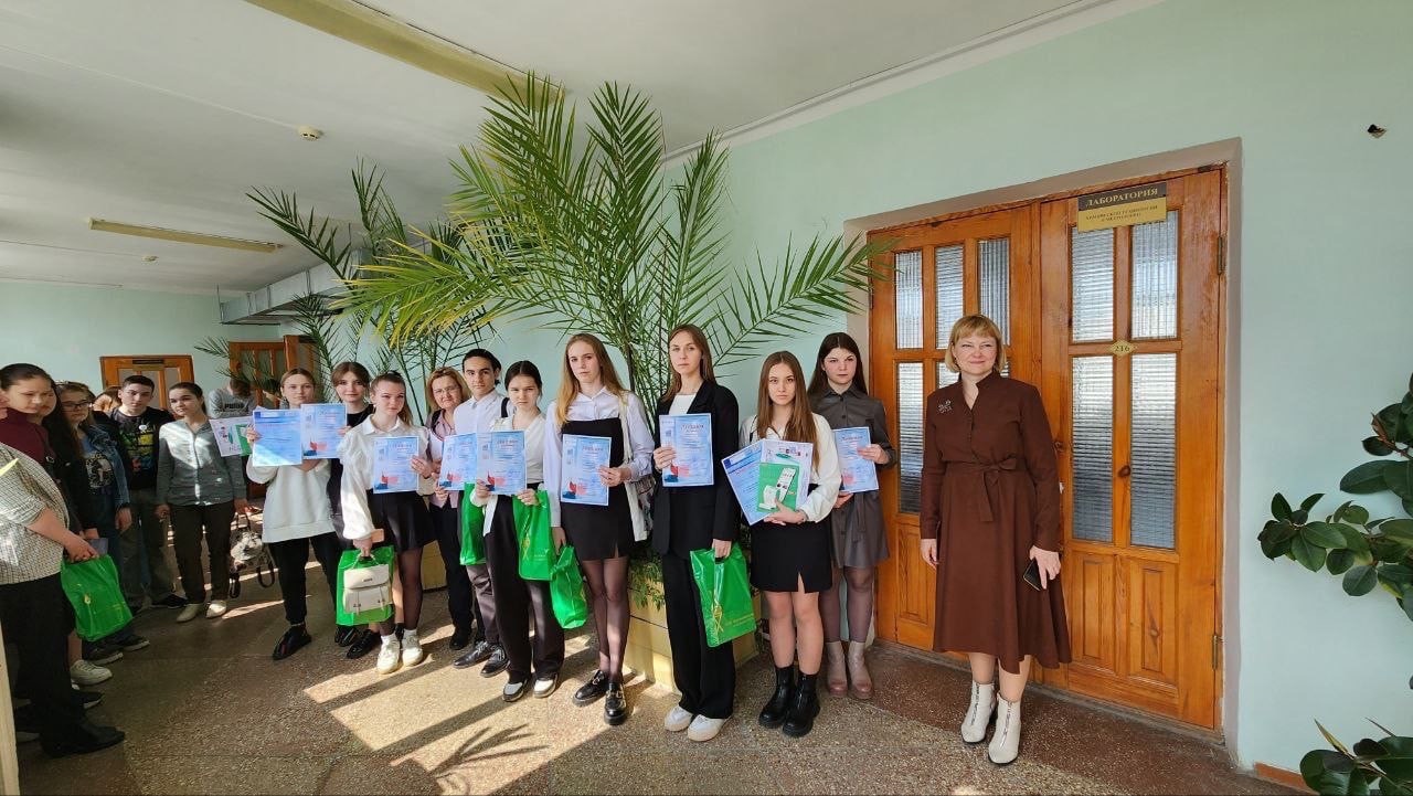 IX городской профориентационный конкурс «Профессия. Новый формат»..