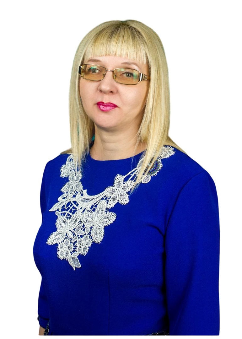 Жиляева Марина Леонидовна.